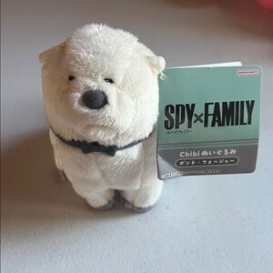 NWT Spy X Family Bond Forger Chibi Plush